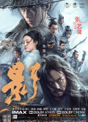亚洲一区精品伊人久久